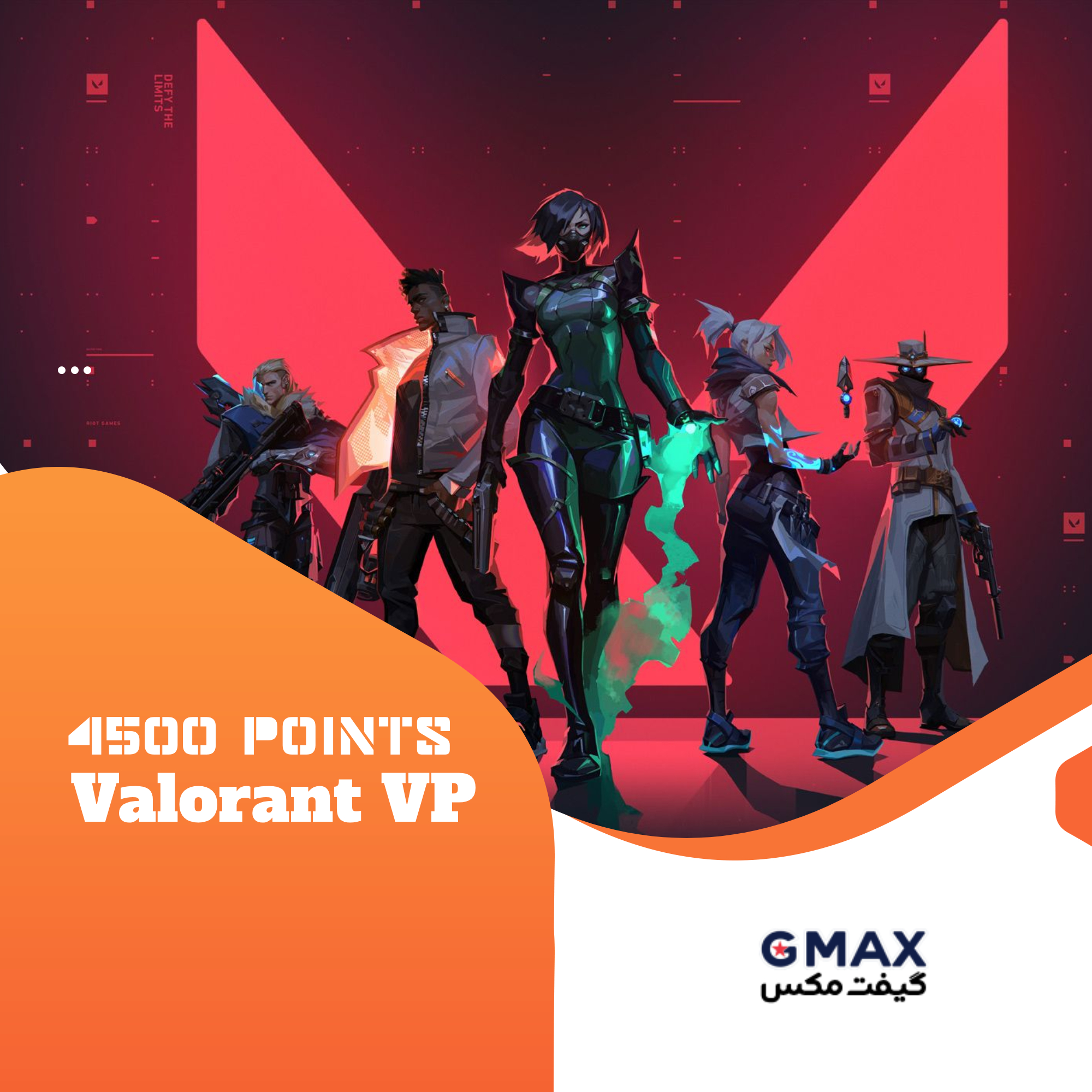 بسته 4500 Valorant Points